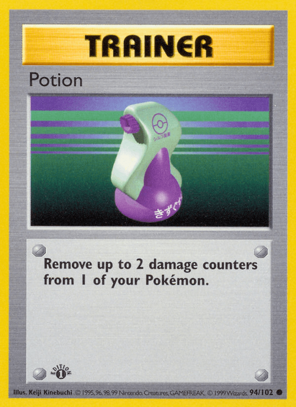 Potion BASE1-94