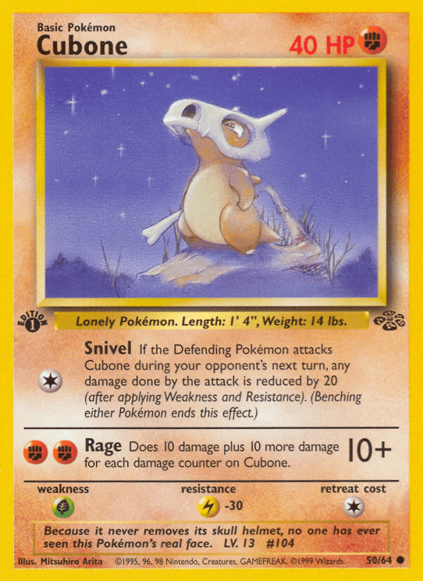 Cubone BASE2-50