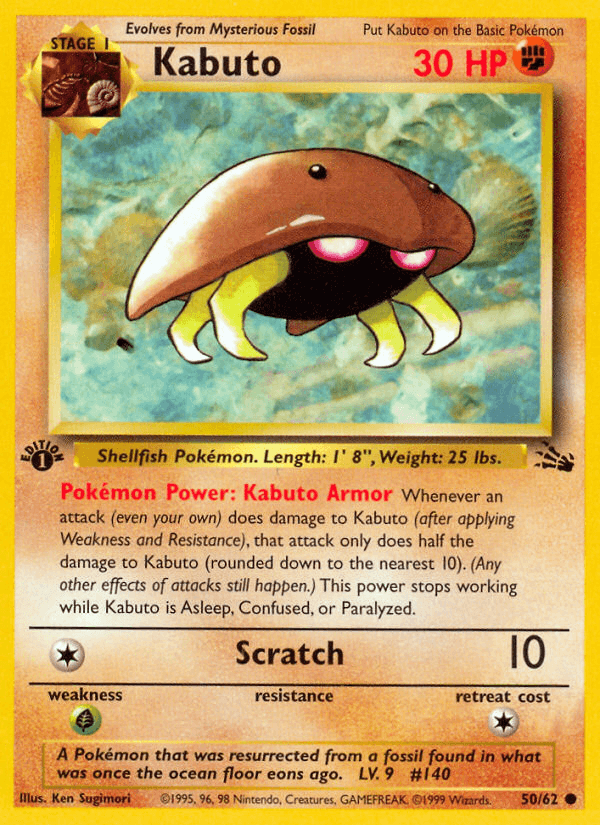 Kabuto BASE3-50