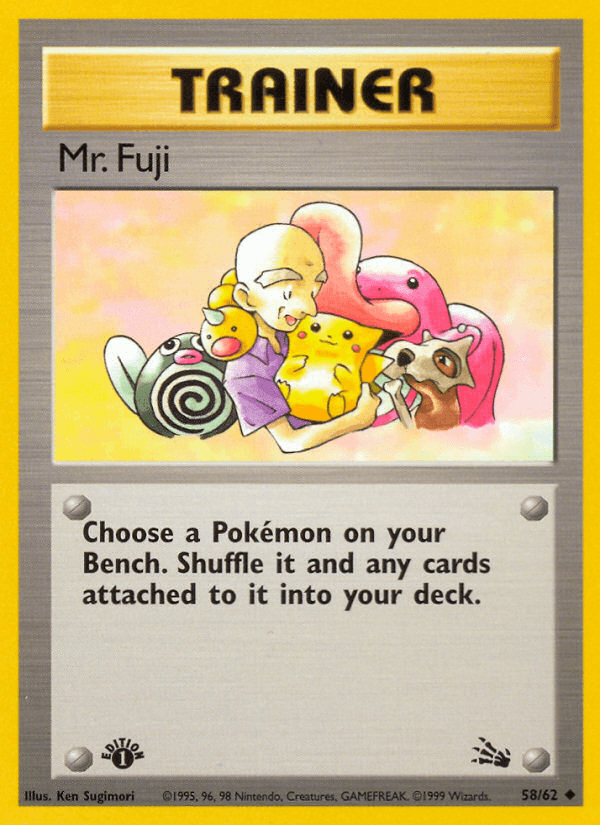 Mr. Fuji BASE3-58