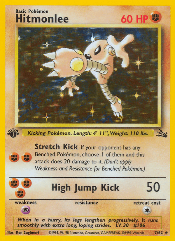 Hitmonlee BASE3-7