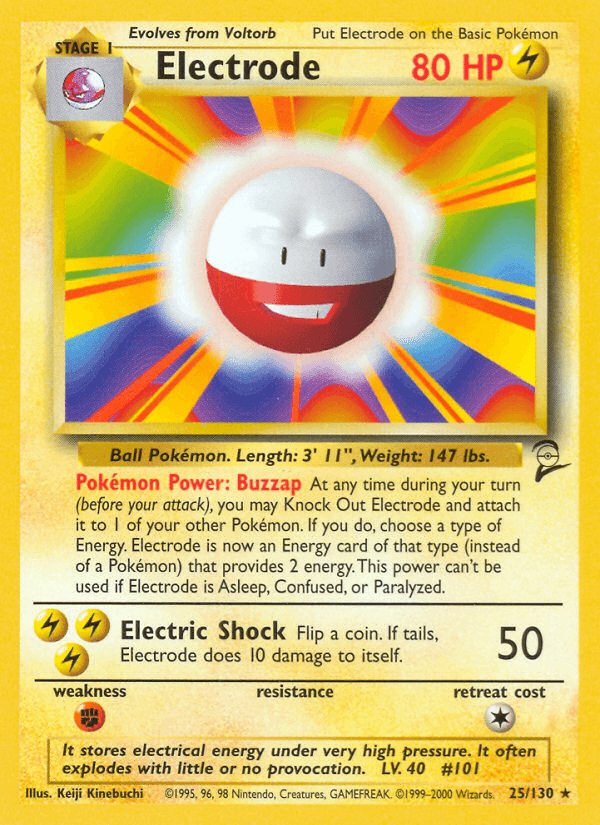 Electrode BASE4-25