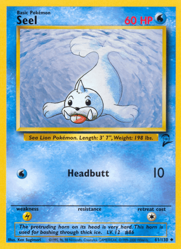 Seel BASE4-61