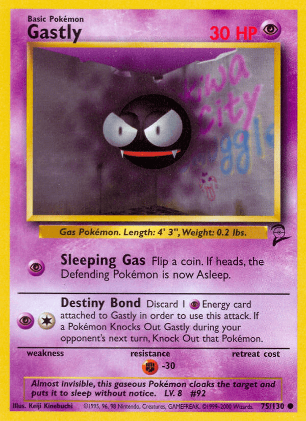 Gastly BASE4-75