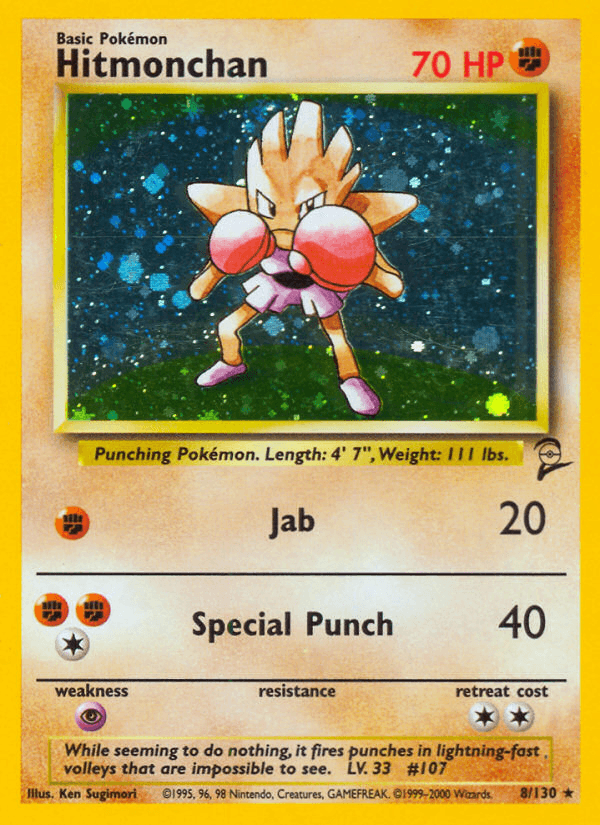 Hitmonchan BASE4-8