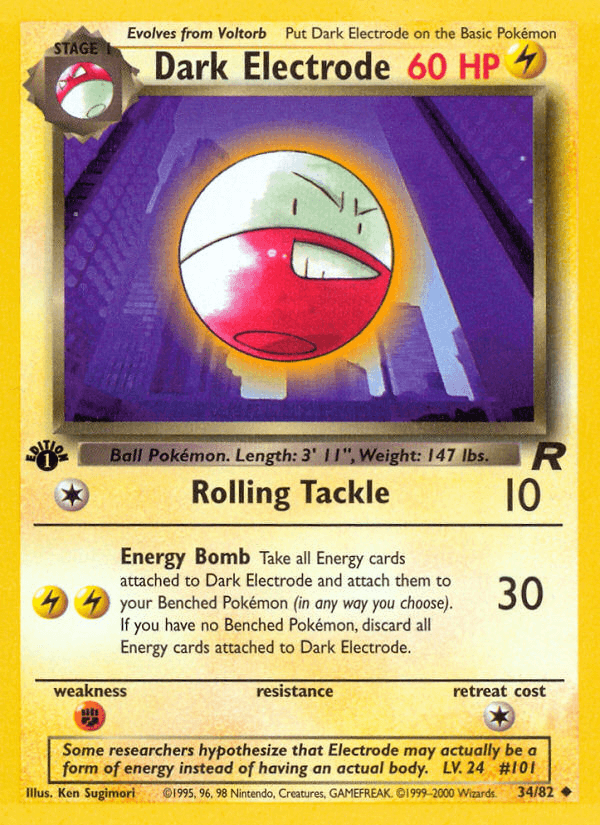 Dark Electrode BASE5-34