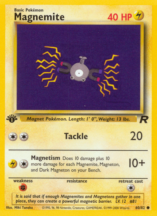Magnemite BASE5-60