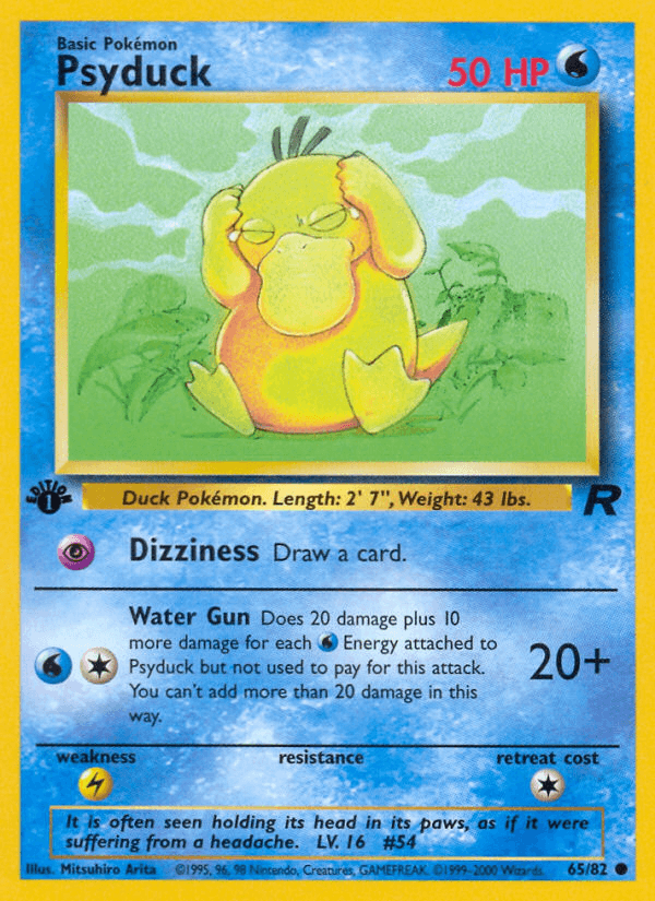 Psyduck BASE5-65
