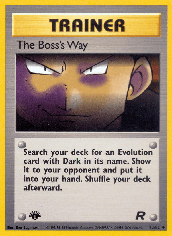 The Boss's Way BASE5-73