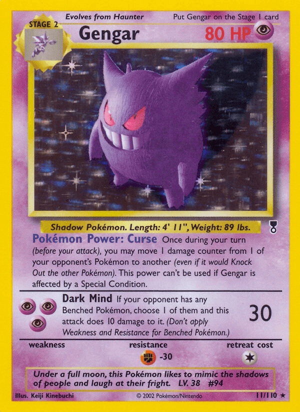Gengar BASE6-11