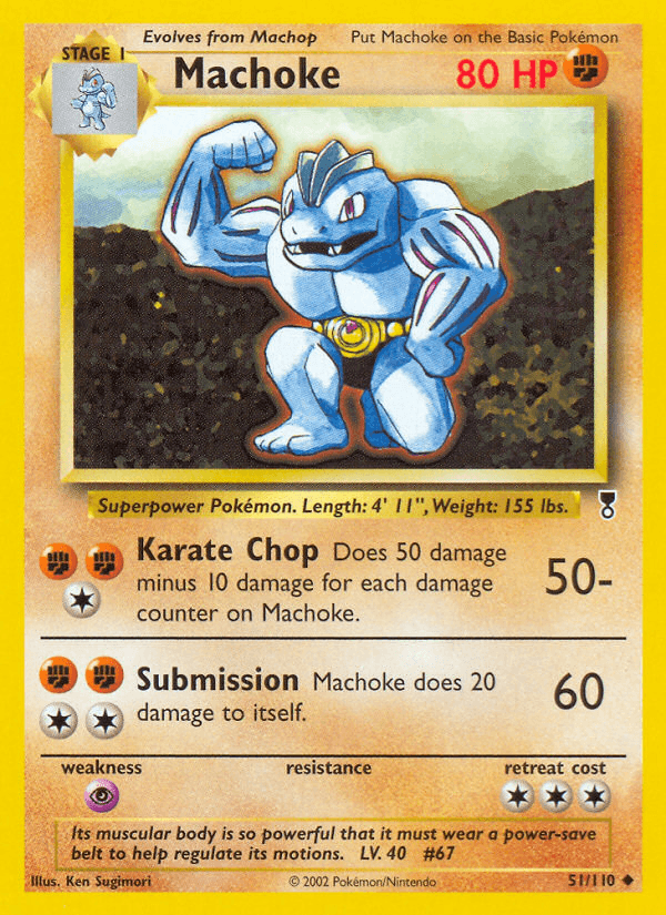 Machoke BASE6-51