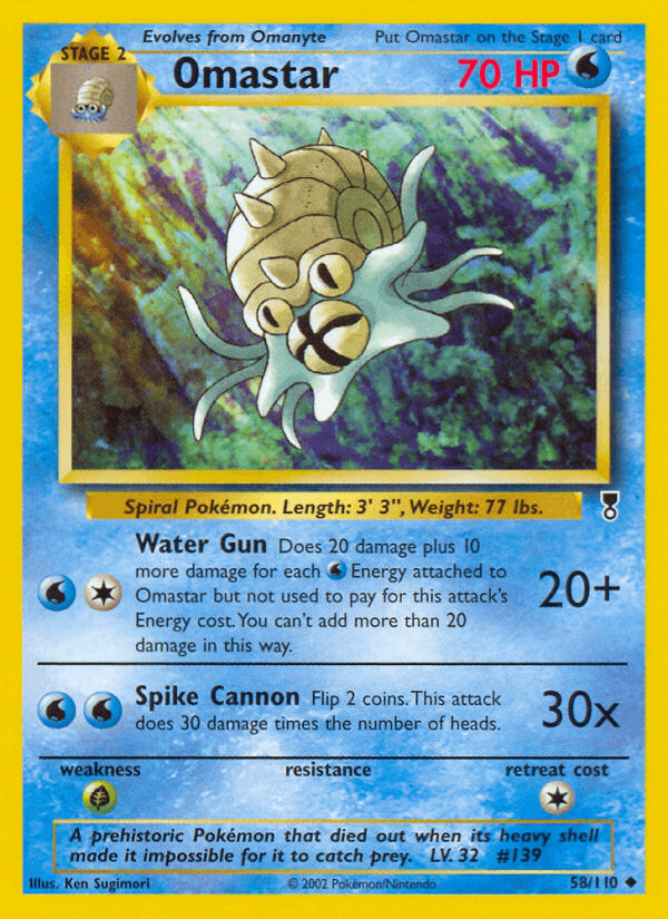 Omastar BASE6-58