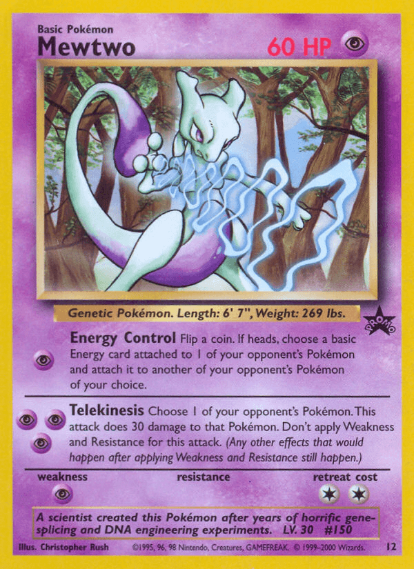 Mewtwo BASEP-12