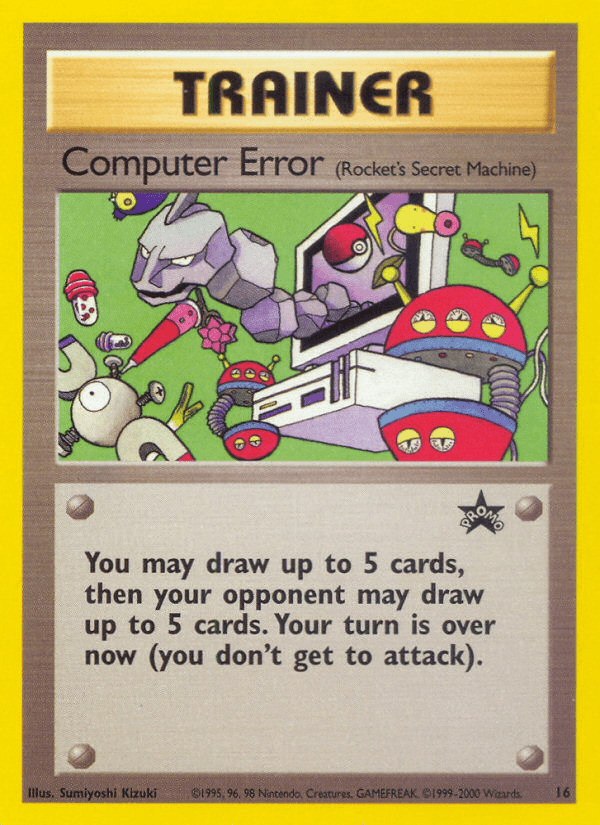 Computer Error BASEP-16