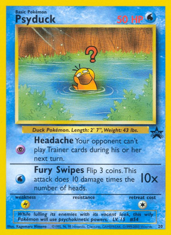 Psyduck BASEP-20
