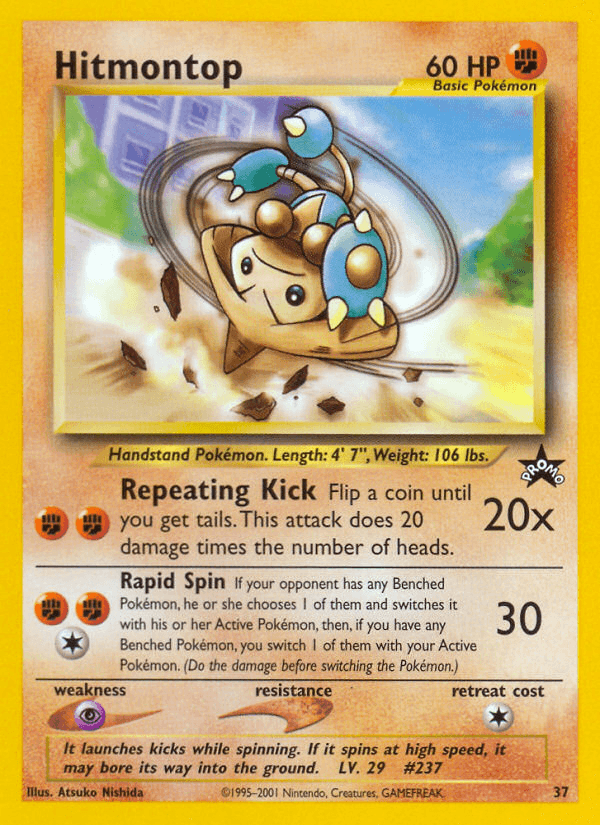 Hitmontop BASEP-37