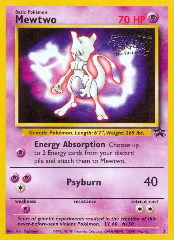 Mewtwo BASEP-3