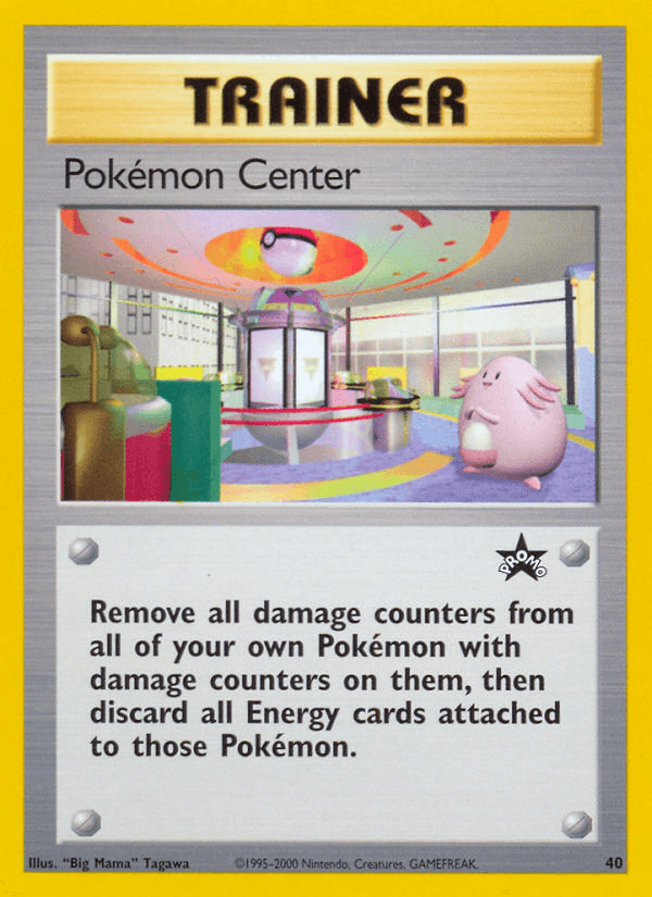 Pokémon Center BASEP-40