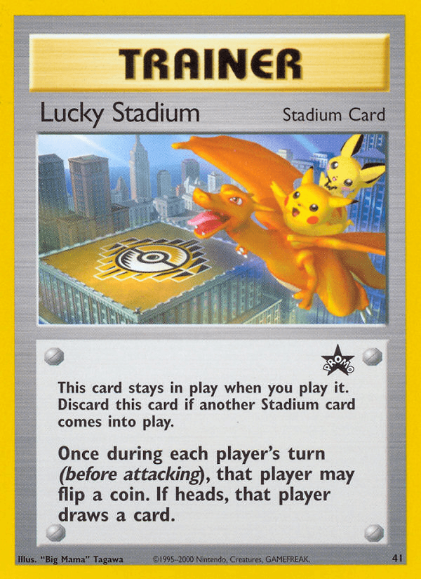 Lucky Stadium BASEP-41