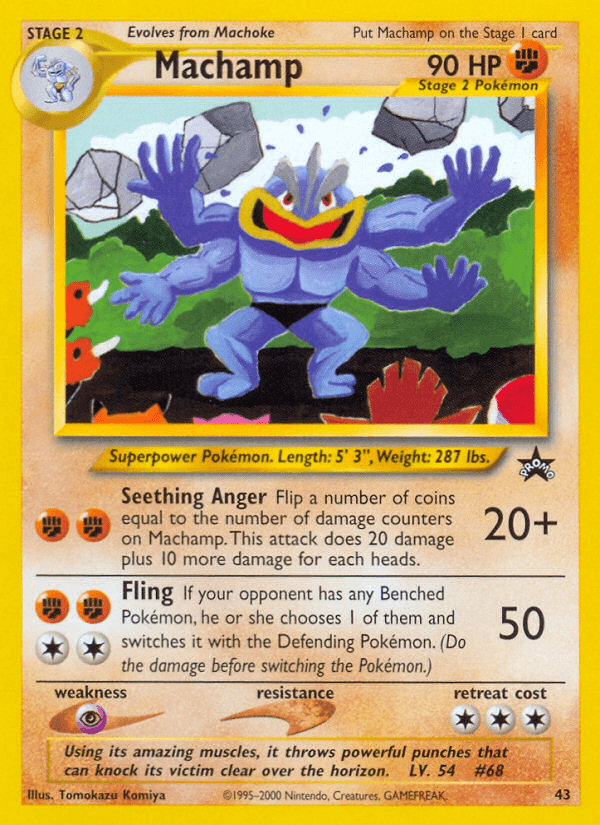 Machamp BASEP-43
