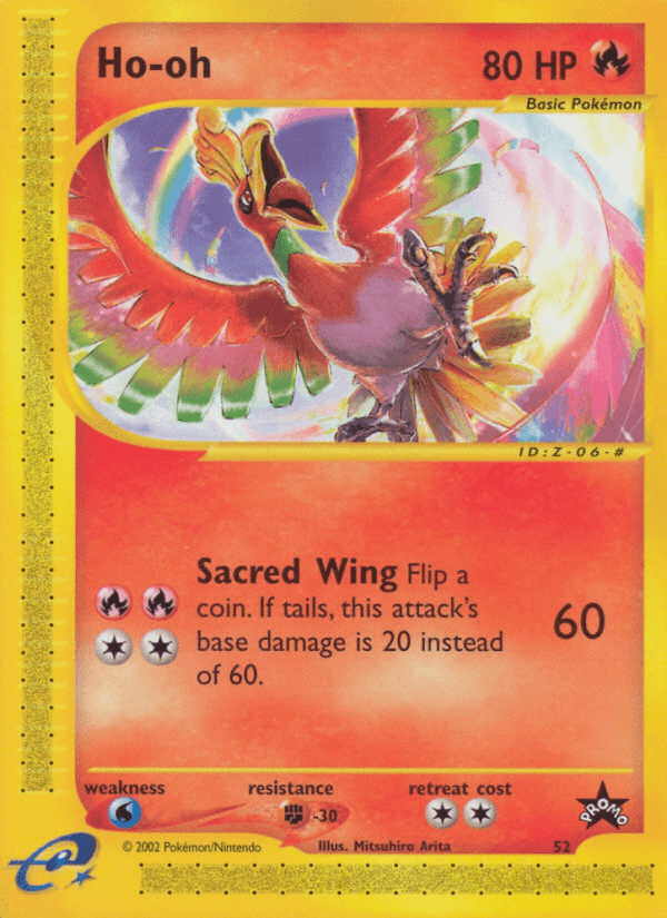 Ho-oh BASEP-52