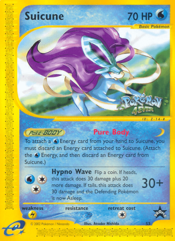 Suicune BASEP-53