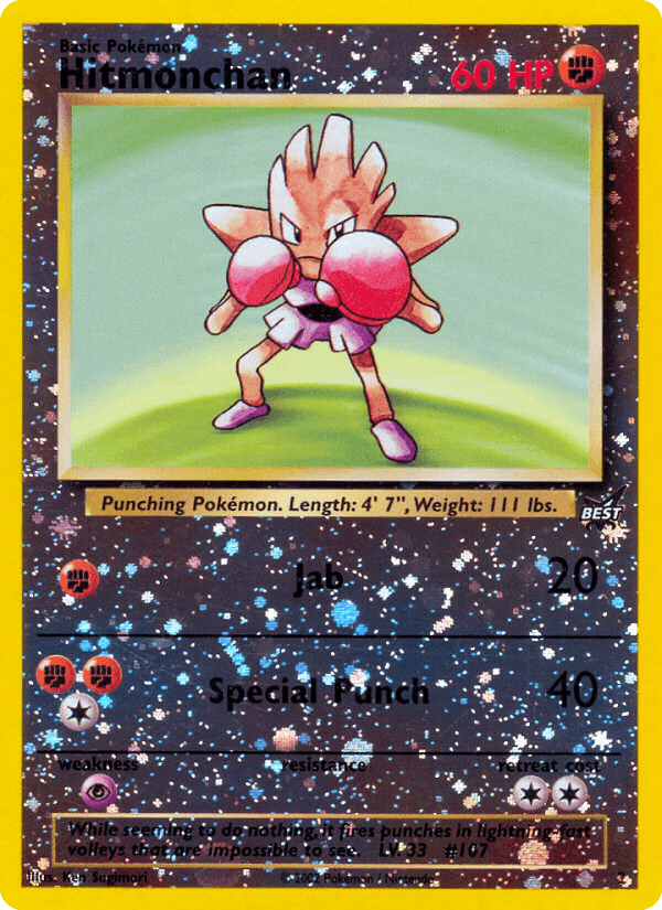 Hitmonchan BP-2