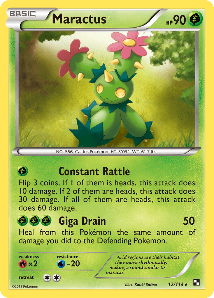 Maractus BW1-12