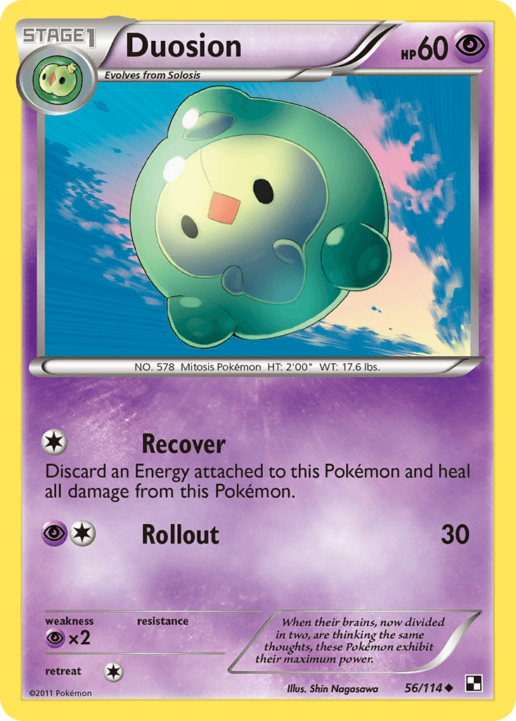 Duosion BW1-56