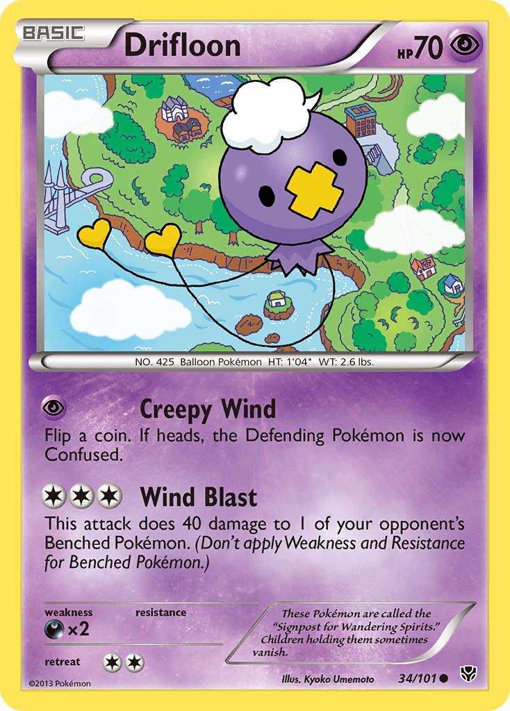 Drifloon BW10-34