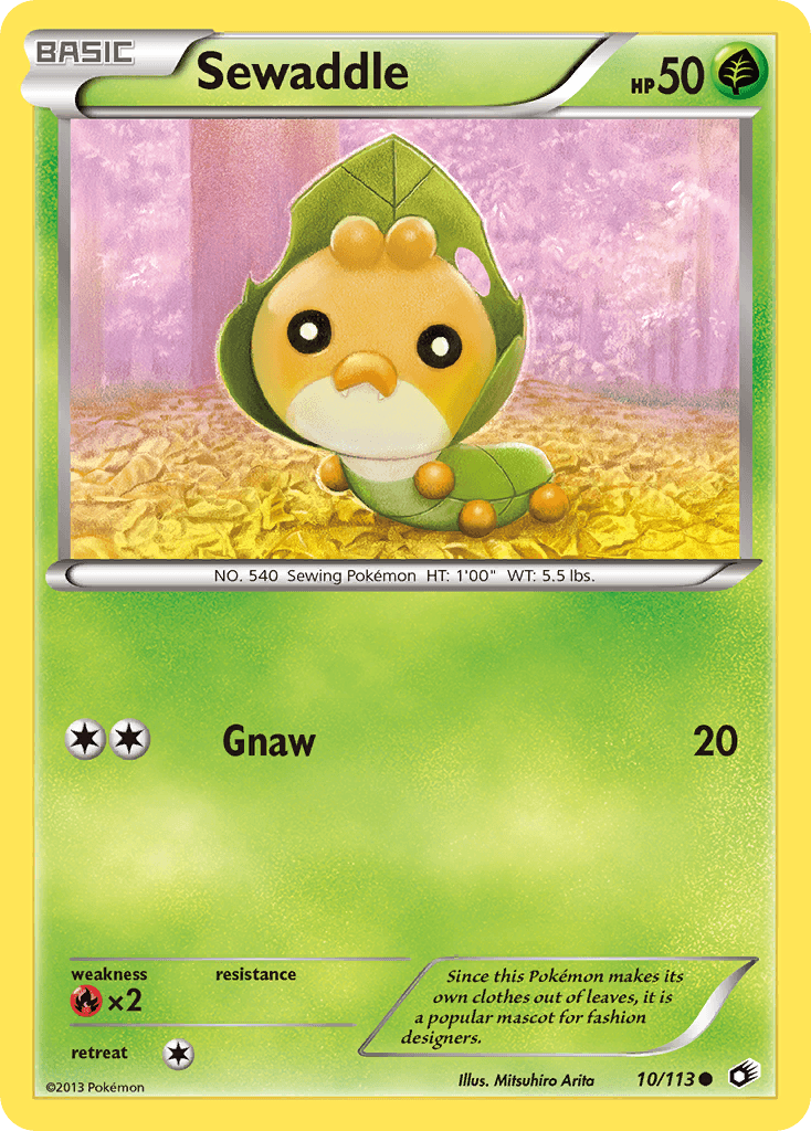 Sewaddle BW11-10