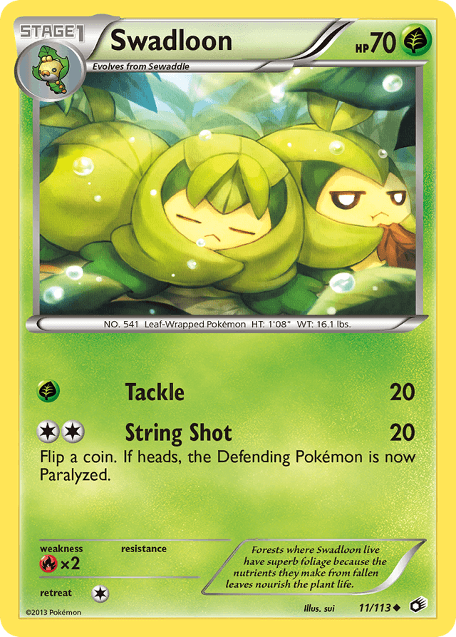 Swadloon BW11-11