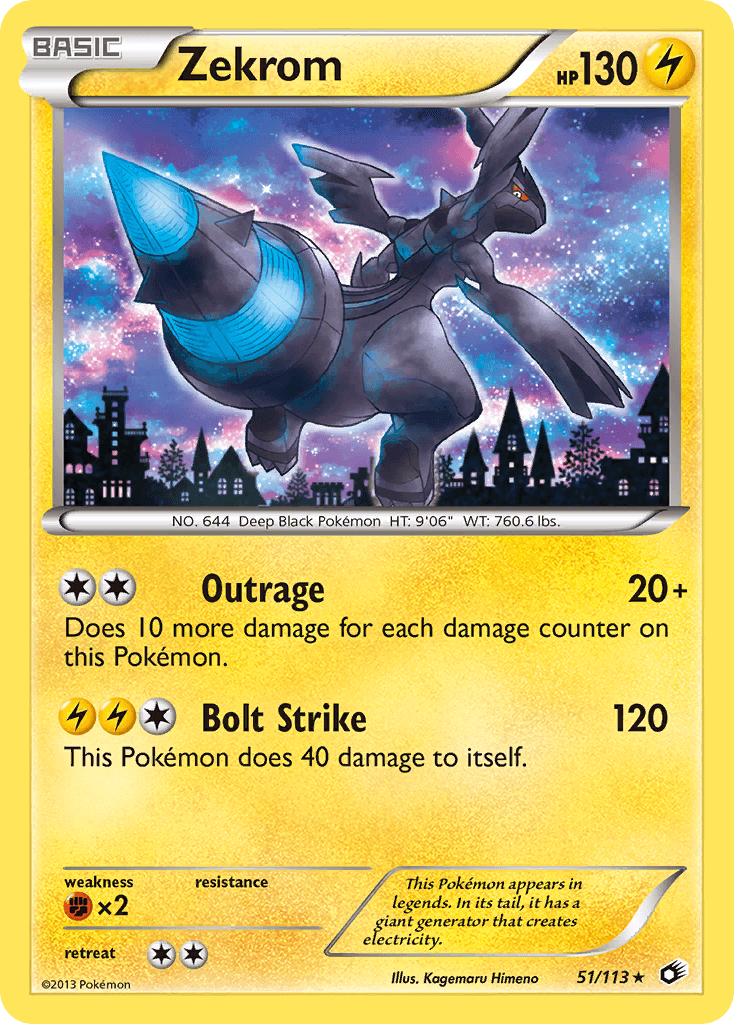 Zekrom BW11-51