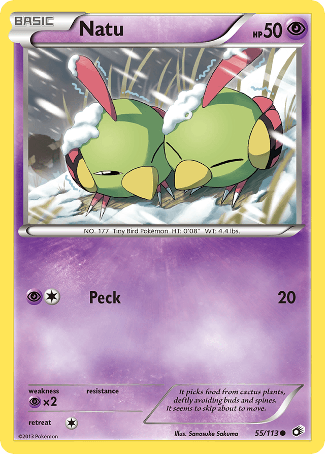 Natu BW11-55