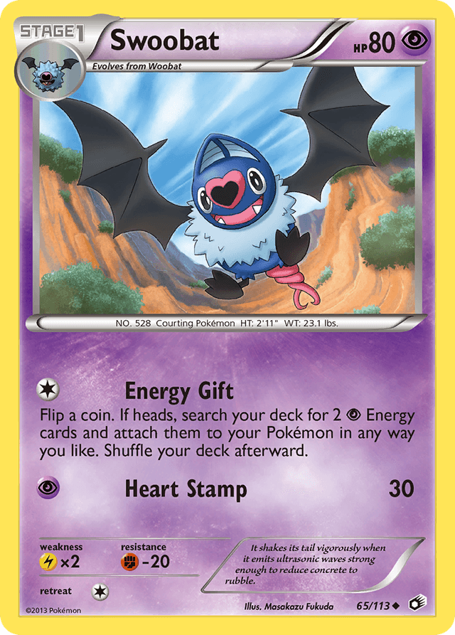 Swoobat BW11-65
