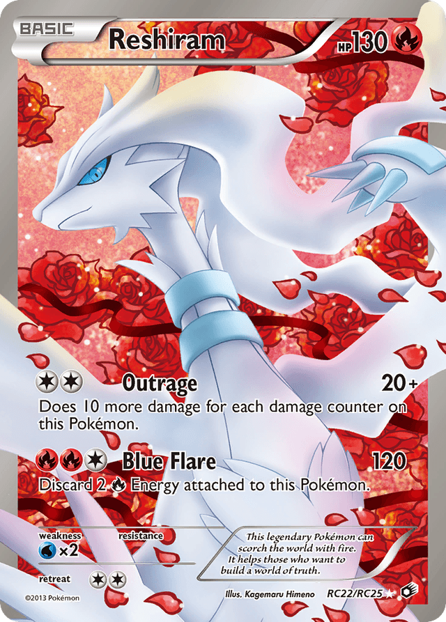 Reshiram BW11-RC22