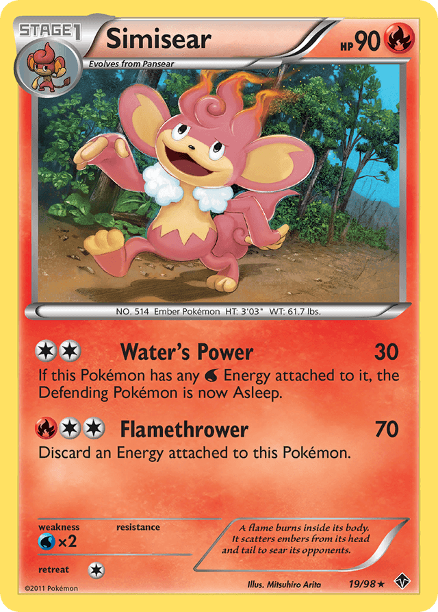 Simisear BW2-19