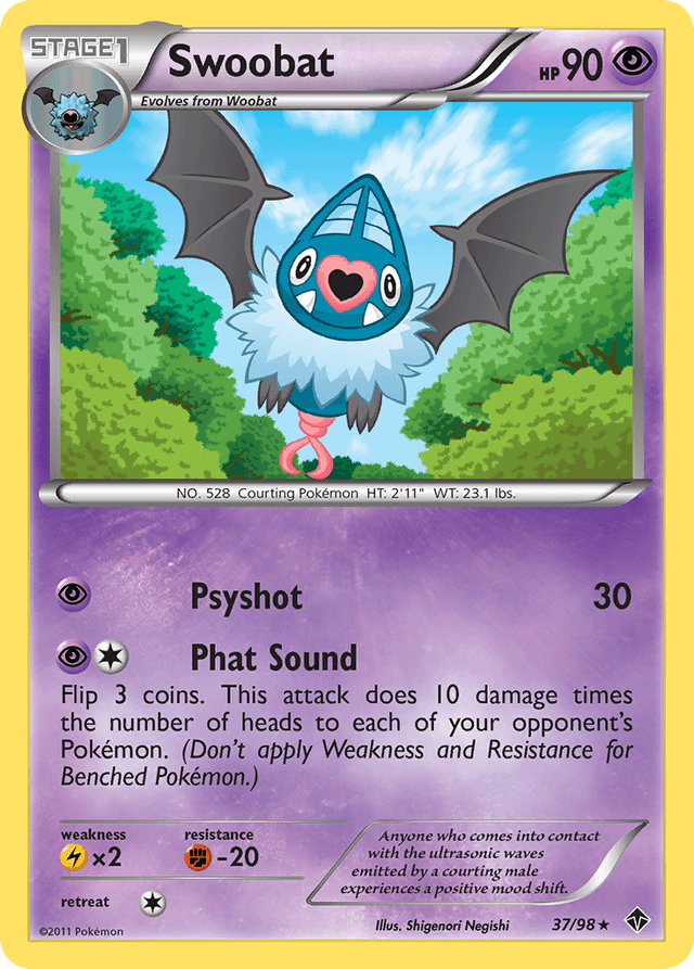 Swoobat BW2-37