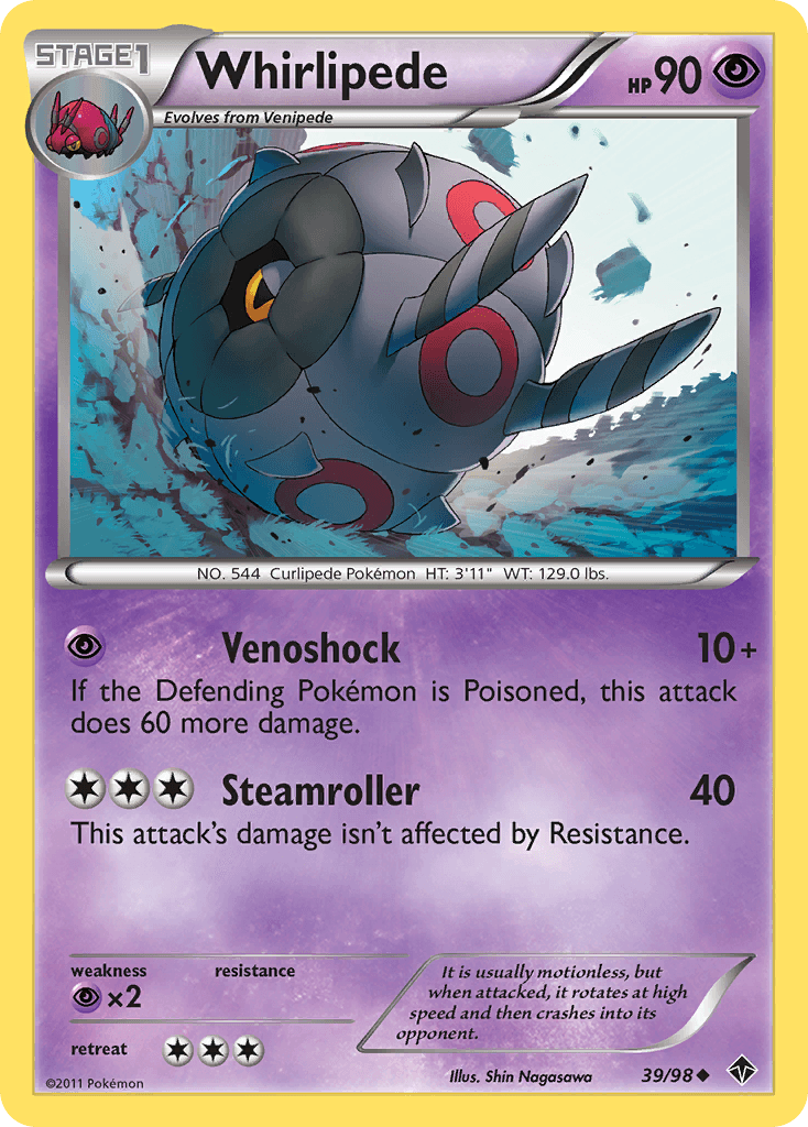 Whirlipede BW2-39