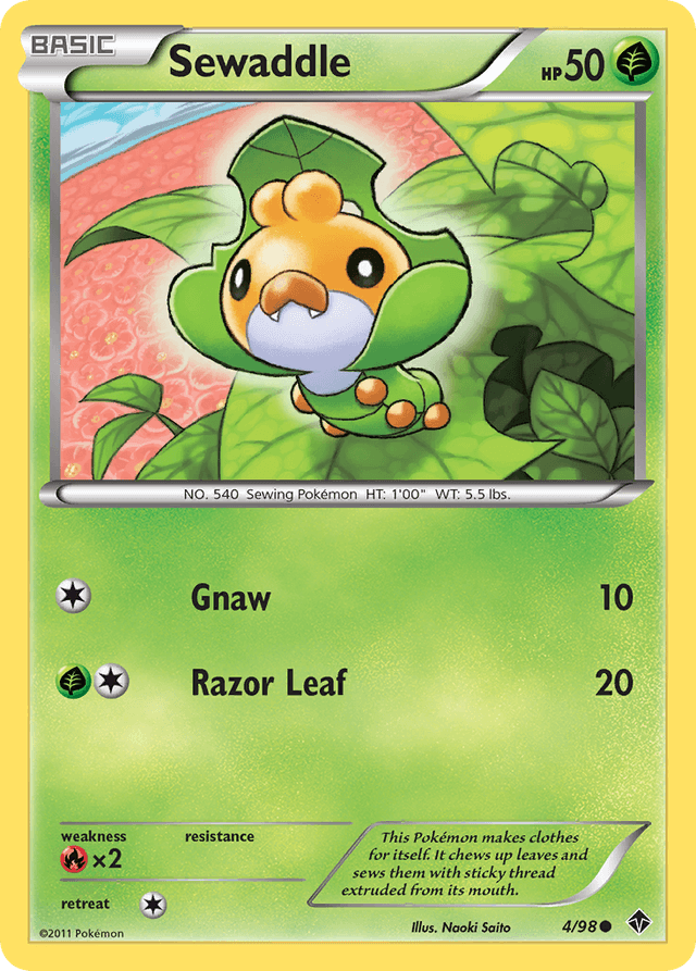 Sewaddle BW2-4