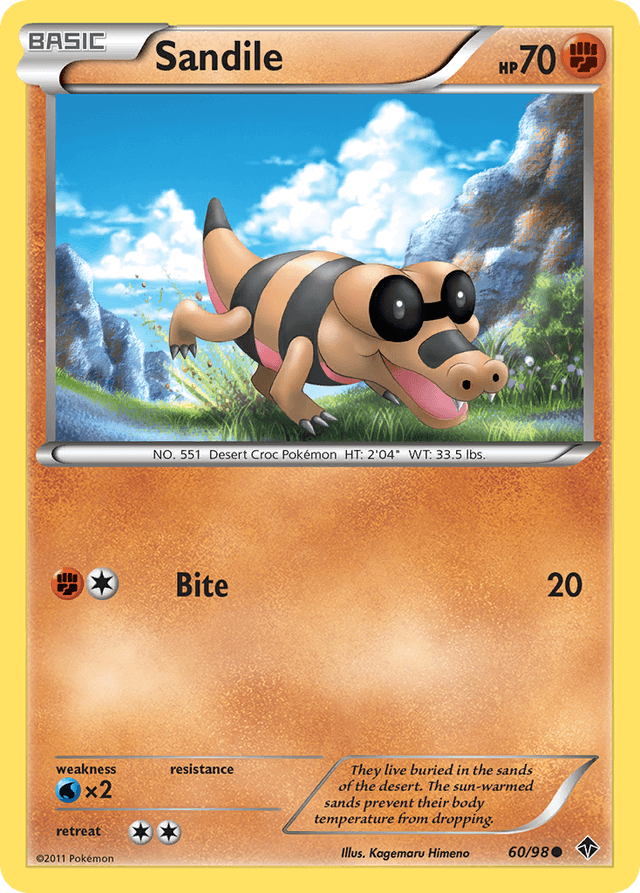 Sandile BW2-60