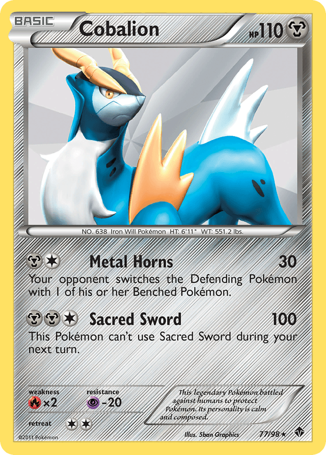 Cobalion BW2-77
