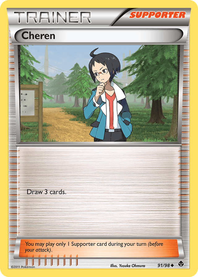 Cheren BW2-91