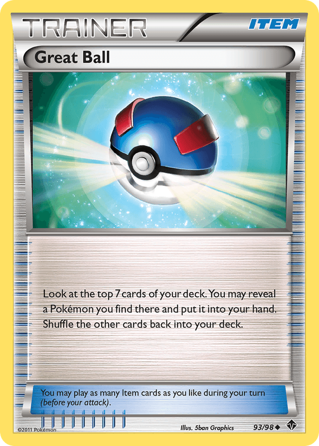 Great Ball BW2-93