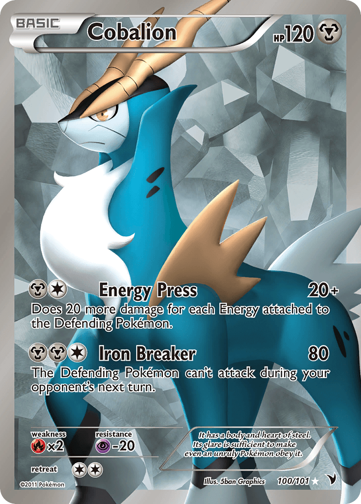 Cobalion BW3-100