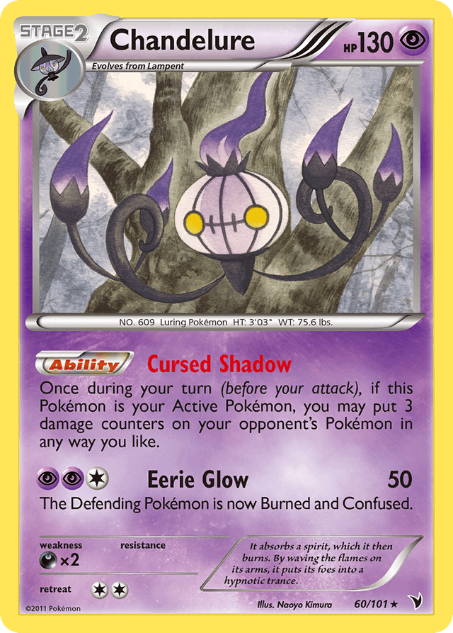 Chandelure BW3-60