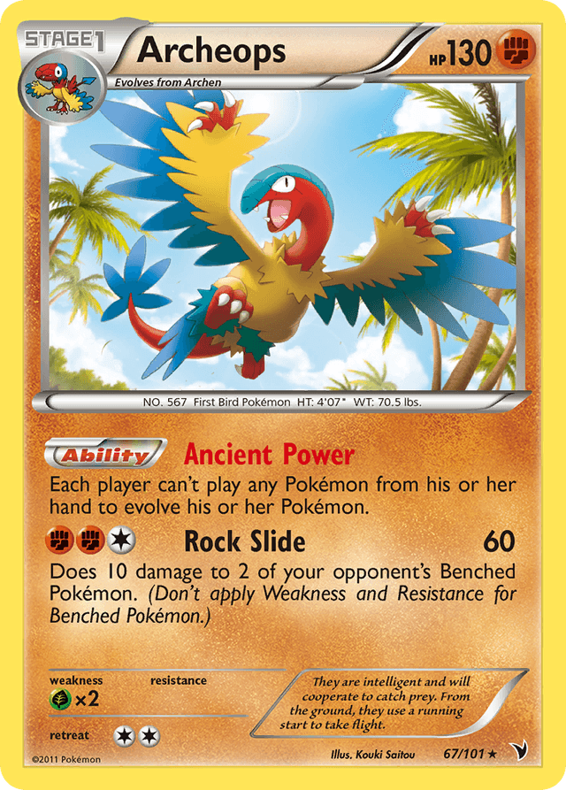 Archeops BW3-67