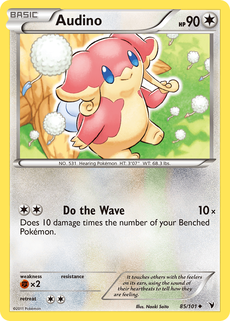 Audino BW3-85