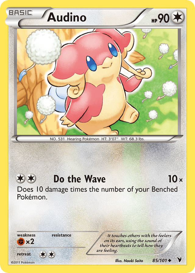 Audino BW3-85