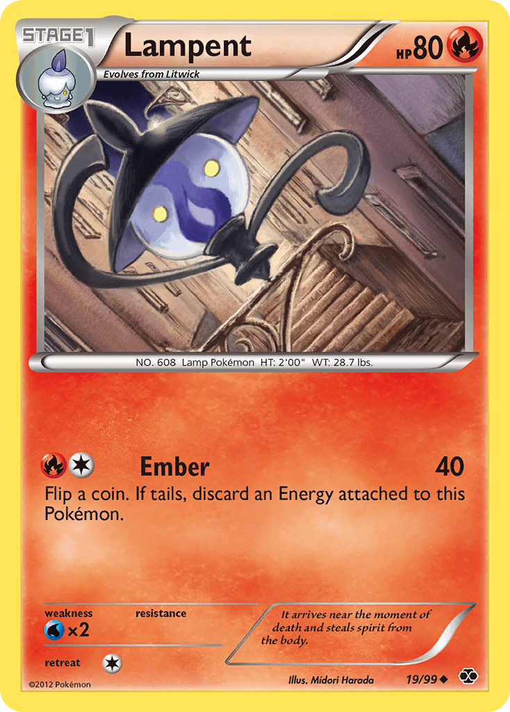 Lampent BW4-19